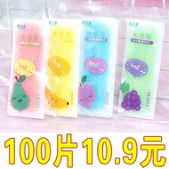 Ice cooling stickers for students, cooling tools for mobile phones, cheap, refreshing and refreshing冰凉贴学生冰贴降温神器手机便宜提神清凉防暑水果可爱24.3.19