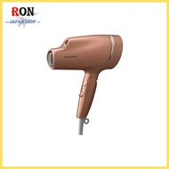 Panasonic Hair Dryer with Nanocare Nanoe &amp; Mineral Copper Gold EH-NA9A-CN