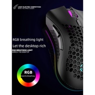 mouse wireless wireless mouse Viper bm600 Hollow Side Button Wireless Brand New Game Luminous rgb Of