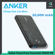 Anker - A1287 Anker PowerCore Essential 20000mAh 20W PD 行動電源 流動電池 尿袋 蘋果 三星