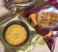 [西灣河面交/順豐到付 ｜ 現貨散賣] 皇玥 Imperial Patisserie 特濃版流心貓山王榴槤月餅 美心 中秋 麻辣牛肉月餅  mala spicy beef mooncake 恆香 金華