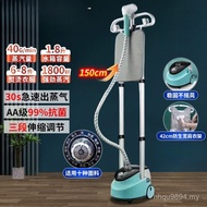 Garment Ironing Handheld Small Ironing Large Steam Household Ironing Machine Garment Ironing Machine