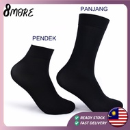 [A8More] 1Pair Stokin Muslimah Tebal dan Anti-Slip Hitam dan Skin QSTAR | Muslimah Socks Black and S