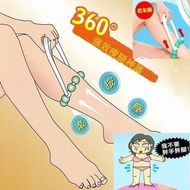 (瘦小腿肌肉)日本360度瘦腿器滾輪按摩器 瘦腿神器瘦小腿 瘦大腿按摩輪 (一日一次 一定瘦)