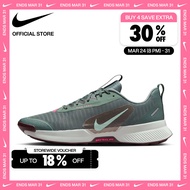 Nike Mens Juniper Trail 3 Shoes - Clay Green [FQ0904-302]