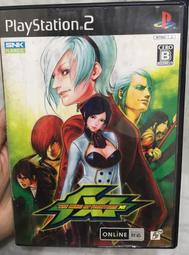 幸運小兔 PS2 格鬥天王 11 PS2 拳皇 11 PS2 KOF 11 封面紙磨痕/黴班/水痕