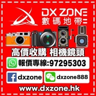 星際216 高價收購 Leica 數碼相機 菲林相機 中古鏡頭 中古 相機 鏡頭 Leica Hasselblad M10 M9 M6 M3 M4 M240 Rollei Canon Miniliux Olympus Contax Pentax Mamiya Nikon Fujifilm