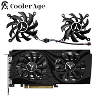 8​5MM RX6600XT RX6600 RX6500 Video Card Fan For YESTON RX 6600 XT 6600 6500 Graphics Card Replacemen