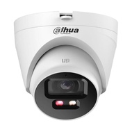 CCTV 3.6mm IP Camera #HDW1239V-PV