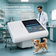Multi-Species Veterinary ECG Machine Household Pet Physical Inspection+Clinic Clinic Dual-Use ECG Ma