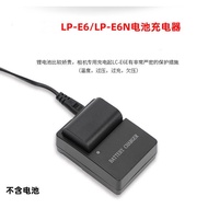 Suitable for Canon LP-E6/E6N 5D2 5D3 5D4 6D 60D 7D 70D80D SLR Camera Charger