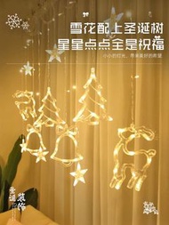 聖誕樹裝飾太陽能燈 暖白色一聖誕掛件款（12個掛件）3.5米【太陽能充電款】0費電