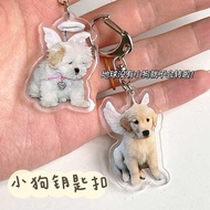 ezlink charm keychain Ins Puppy Keychain Double-sided Acrylic Girlfriend Couple Pendant Lanyard Small Pendant Cute Keychain Student