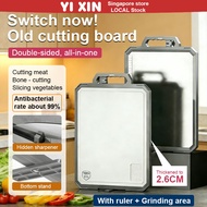 YIXIN 316 Stainless Steel Chopping Board Possess Whetstone Antibacterial Chopping Board 切菜板 砧板