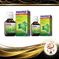 【 Preferred +】PROSPAN COUGH SYRUP FOR CHILDREN