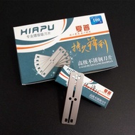 Stainless Razor Blade 77 Double Sided Blade Manual Old-fashioned Razor Blade Razor Blade Razor Pig H