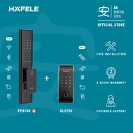 Hafele PP8100 Door Lock + Hafele GL5700 Gate Lock | AN Digital Lock