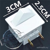 Refrigerator Accessories Daquan Light Door Control Switch Door Switch Door Control Lighting g Switch