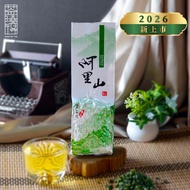 [Tea Xiaode] Alishan Wujiao Sweet Oolong Tea Wujiao Drinking Series Super Sweet with Floral Fragranc
