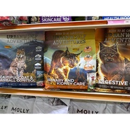 Urbanwolf Adventures Superboost series 6.8kg