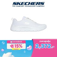 Skechers สเก็ตเชอร์ส รองเท้าผู้หญิง Women GOwalk Flex GOwalk Shoes - 124831-WHT - Air-Cooled Goga Ma