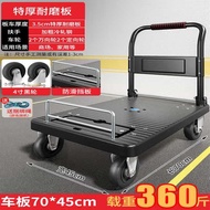 S-T💓Trolley Trolley Hand Buggy Foldable and Portable Handling Trailer Platform Trolley Pick up Express Luggage Trolley E