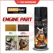 Samurai ENGINE PART Spray Paint - EP41 BRONZE & EP876 MAGNESIUM - SPRAY KULIT ENJIN