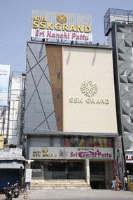 Hotel SSK Grand - Kanchipuram