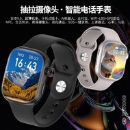 XH022抽拉180°旋轉定位華強北s10max任意下載插卡電話智能手錶