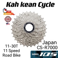 SHIMANO ROAD BIKE CASSETTE 105 - CS-R7000 - 11-Speed (11-30T) - HG-EV - Road Cassette Sprocket