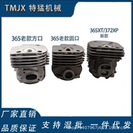 Serasi dengan Husqvarna HUS365 372 Silinder H365XT/372XP Set Penuh Aksesori Gergaji Pemasangan Omboh