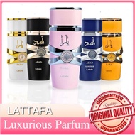 LATTAFA YARA | LATTAFA YARA CANDY | LATTAFA ASAD | LATTAFA ASAD ZANZIBAR | LATTAFA ASAD BOURBON 100M
