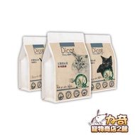 [Prebiotics x Herbs x Hypoallergenic] DIBAQ DICAT UP Baking Cat Food 1kg | Help Stomach | Skin Care 