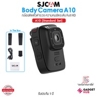 SJCAM A10 กล้องติดตัวตำรวจ Full HD 1080p Police Body Camera Night Vision Infrared ถ่ายภาพแม้ในที่มืด