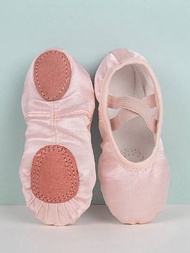 兒童室內公主芭蕾鞋，柔軟大底練習舞蹈鞋，彈性布料，耐磨，無須綁鞋帶，粉色