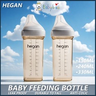 Hegan Baby Feeding Bottle Wide Neck Natural Milk Bottle Silicone Nipple 5oz 8oz 11oz 150ml 330ml
