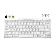 wireless keyboard keyboard wireless Suitable for Samsung Huawei Tablet Bluetooth Keyboard Mobile Pho