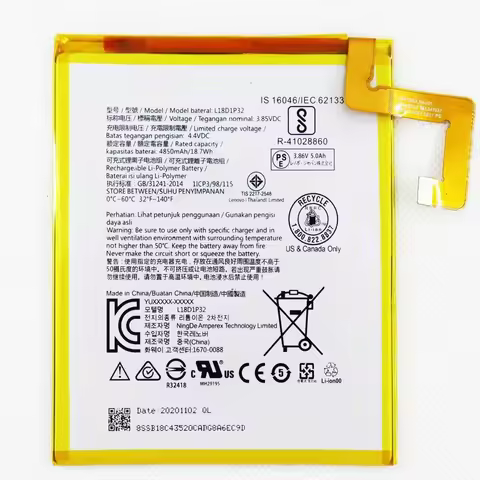 4850mAh L18D1P32 Tab Replacement Battery For Lenovo Tablet M10 TB-X605L TB-X605F TB-X605M TB-X505X x
