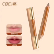 OUTOFOFFICE Contour Pen OOO修容笔双头人中笔提亮修容 Double-Ended Contour Pen OOO Three-Dimensional Highlight Bri
