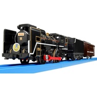 Takara Tomy Plarail S-53 C57 No.1 SL Yamaguchi Steam Locomotive