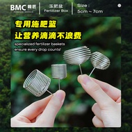 176. Jade Fertilizer Box: Specialized Bonsai Fertilizer Basket, Sun-Proof Fertilizer Box, Bonsai Too