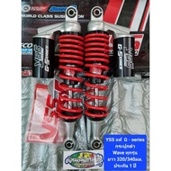 Rear Shock YSS Genuine G series Jar Black Wave Length 320/340 1 Year Warranty