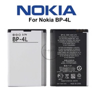 Nokia BP-4L Battery For Nokia (NEW 3310) E52 E55 E61i E63 E71 E72 E90 N97