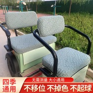 Da'an Ronaldo Electric Tricycle Seat Cover All-Season Universal Full Surround Custom Little Knife Li
