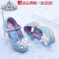 BBGirls boots 2023 Autumn and New Korean Style Fleece-lined Princess Winter Shoes Children High-Heel