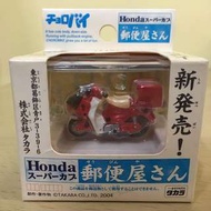 絕版 Takara Choro bike 郵差電單車