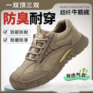 caterpillar safety shoes safety shoes Labor Insurance Shoes Men's Summer Breathable Steel Toe-toe To