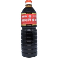 |W Wanhe Original Juice Seat Oil (Red Label) 1L Oil|Wanhe Red Label Soy Sauce