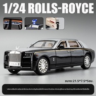 JUANNUO | โมเดลรถ Rolls-Royce Cullinan ขนาด 1:20