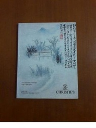 1992 佳士得紐約拍賣書 - 中國書畫